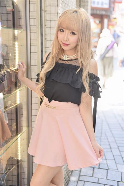 define:gyaru|Iba pa.